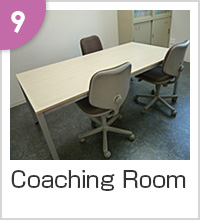 Coaching Room